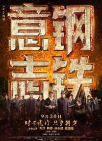 中文字幕网站在线观看